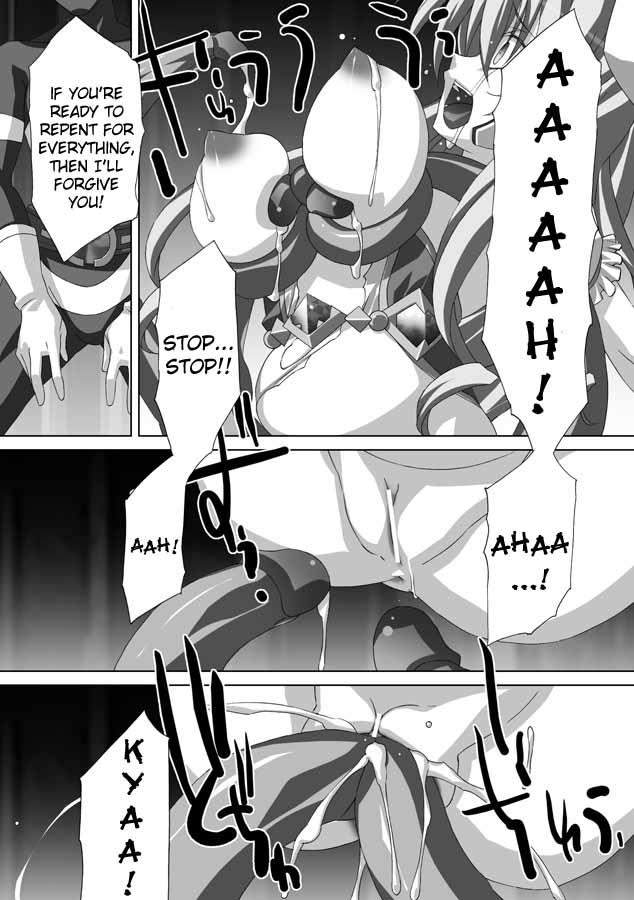 Akashiki Chapter 1000 Page 82